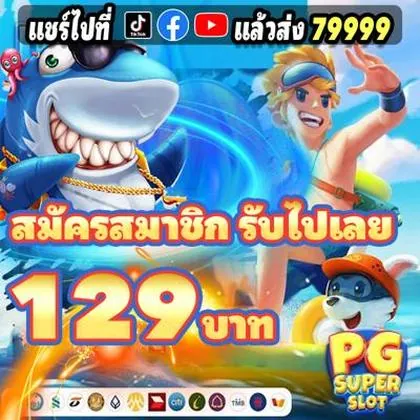 255BET 255BET