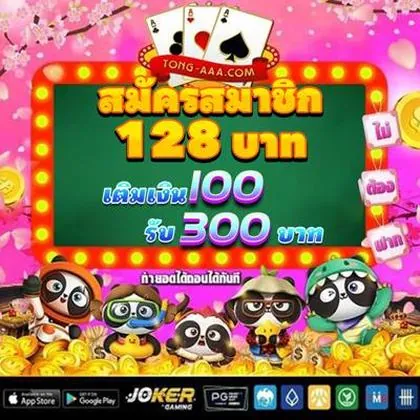 255BET 255BET