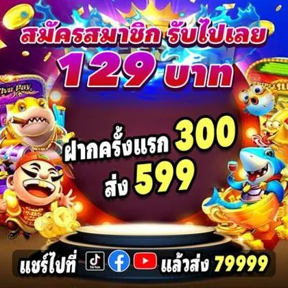 255BET 255BET