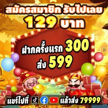 255BET 255BET