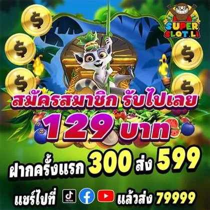 255BET 255BET