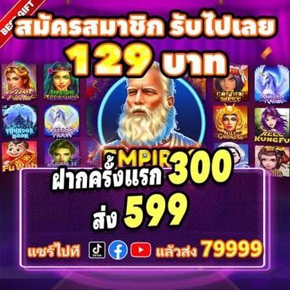 255BET 255BET