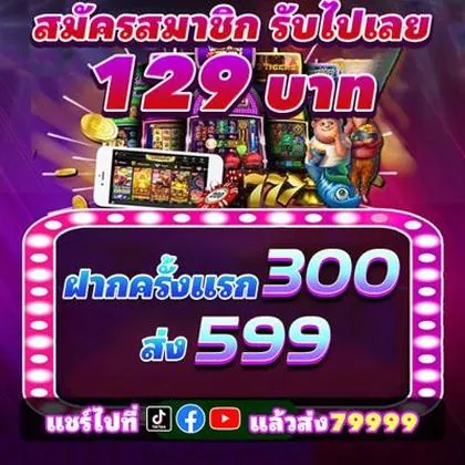 255BET 255BET