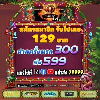 255BET 255BET