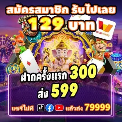 255BET 255BET